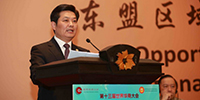寶鷹集團踐行國家一帶一路戰略構想 古少明主席與世界華商菁英共商發展大計