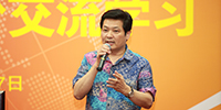 廣東省客家商會考察團(tuán)一行蒞臨寶鷹股份考察指導(dǎo)