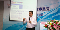 第二期“深圳裝飾行業(yè)卓越動(dòng)力訓(xùn)練營(yíng)”順利開(kāi)營(yíng)