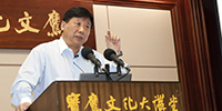 中共中央委員、中央社會主義學院黨組書記、第一副院長葉小文同志蒞臨寶鷹文化大講堂講學