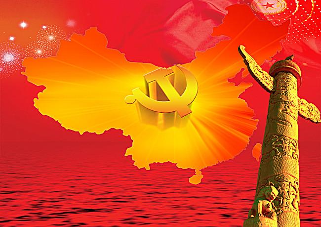 學(xué)黨史、悟思想、辦實(shí)事、開(kāi)新局 推動(dòng)住房和城鄉(xiāng)建設(shè)事業(yè)高質(zhì)量發(fā)展