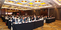 深裝聯(lián)黨委學(xué)習(xí)十九屆六中全會(huì)精神會(huì)議召開 | 寶鷹黨委代表優(yōu)秀基層黨組織做主題分享
